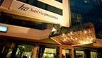 Hotel Rio Amazonas.